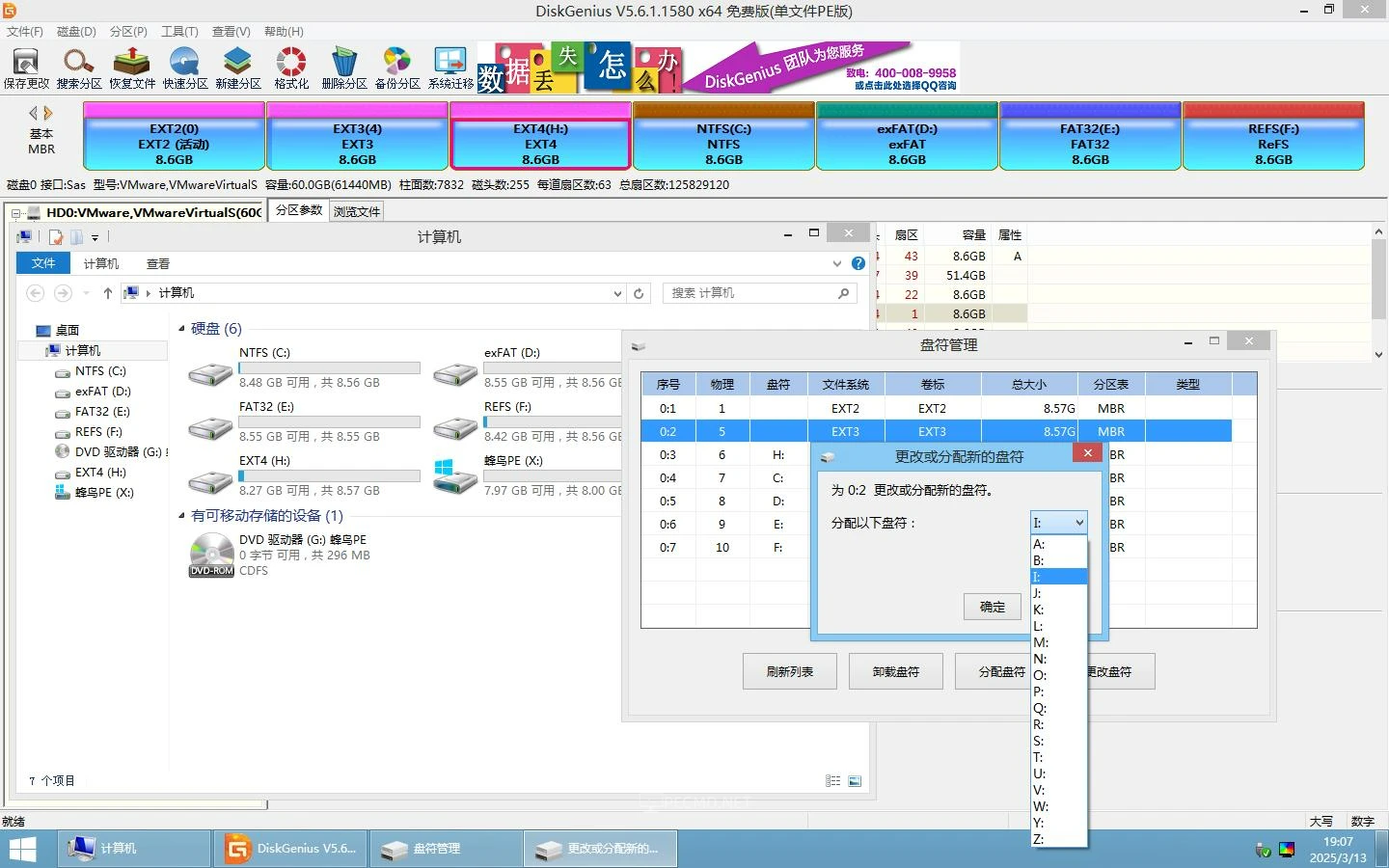3.webp