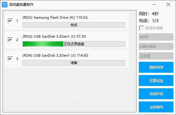 3.webp