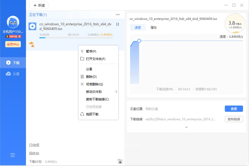 1.webp