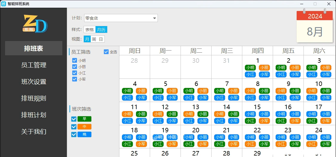 1.webp