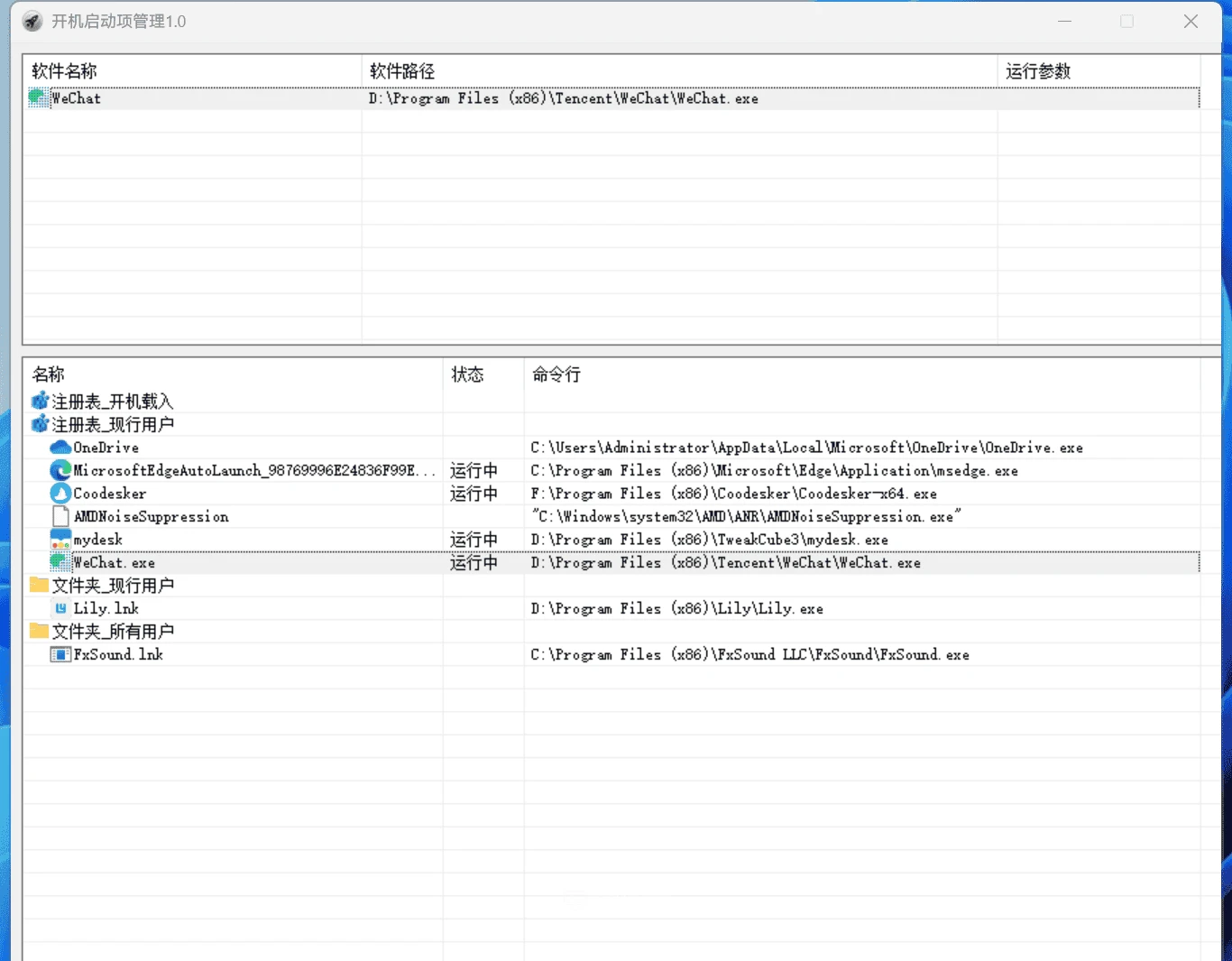 2.webp