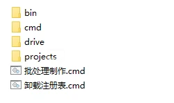 QQ截图20250506094734.webp