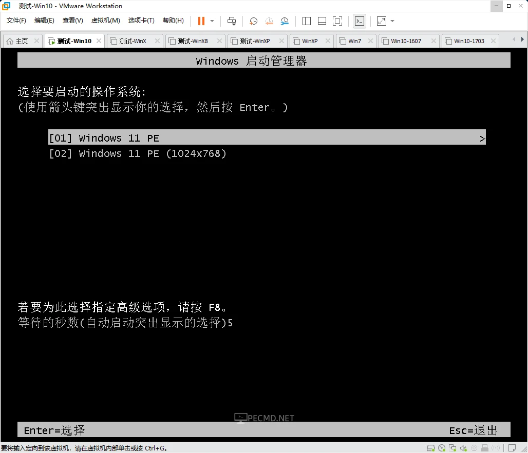 QQ截图20250521133956.webp