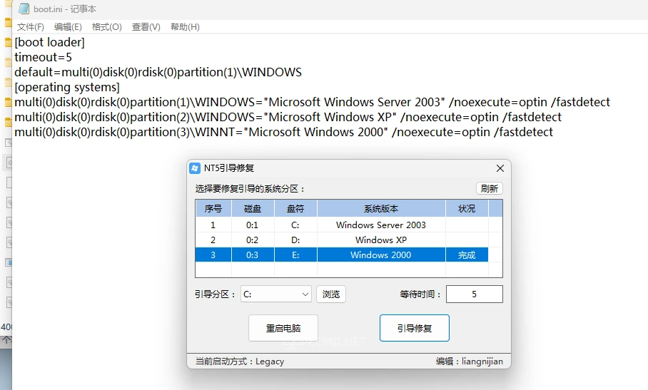 QQ20251111-095123.webp