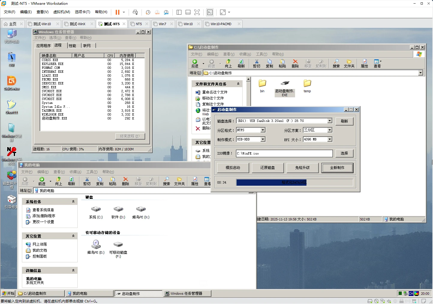 2.webp