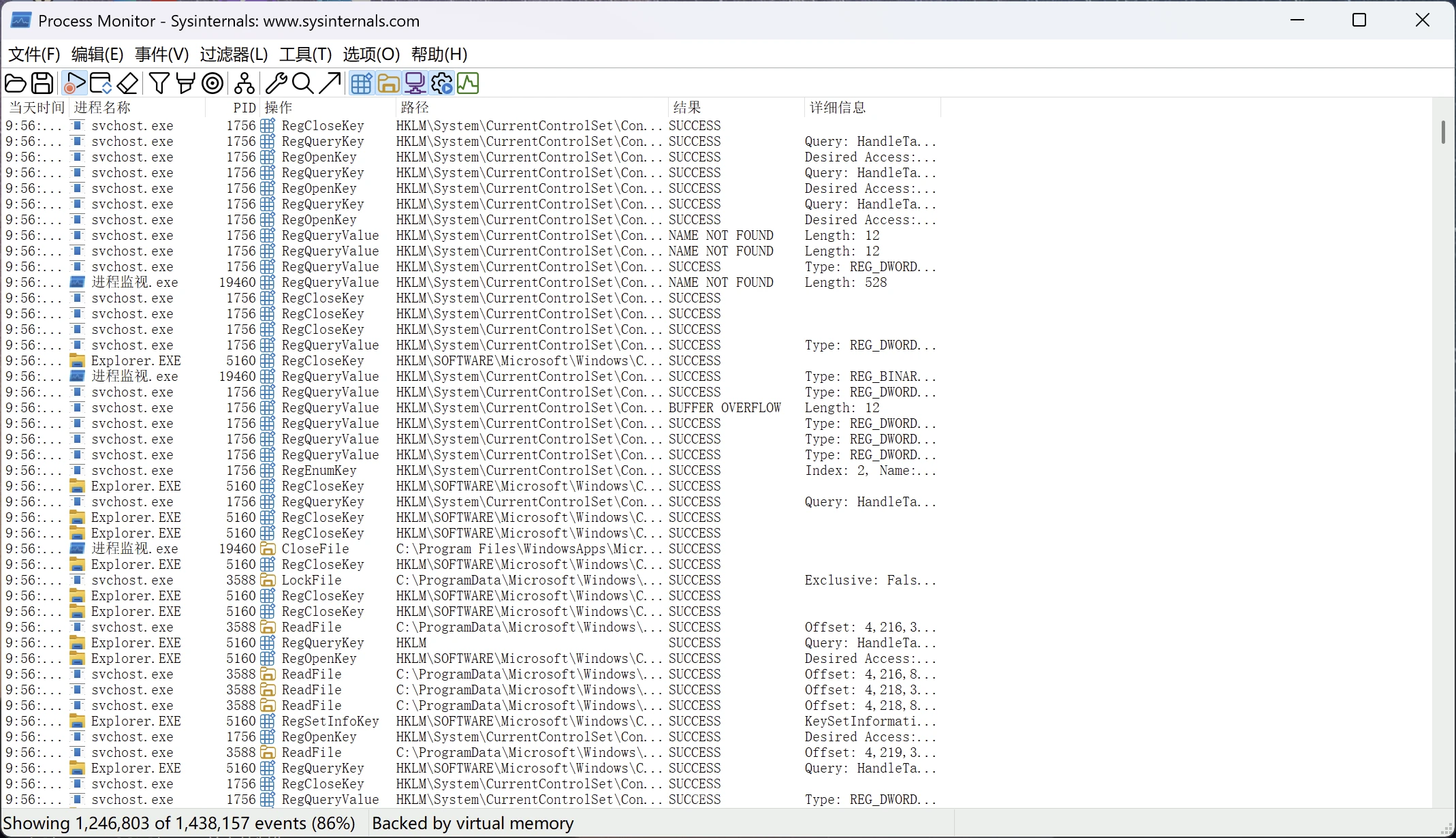 图片.webp