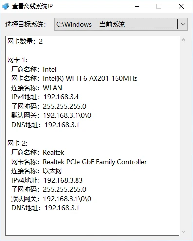 QQ20260126-150549.webp