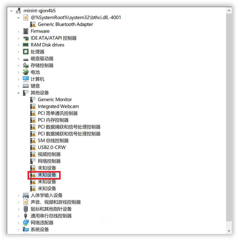 sshot-1.webp