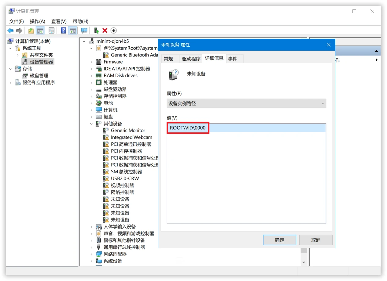 sshot-2.webp