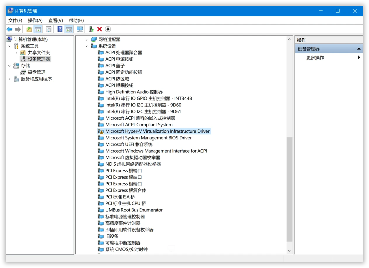 sshot-3.webp