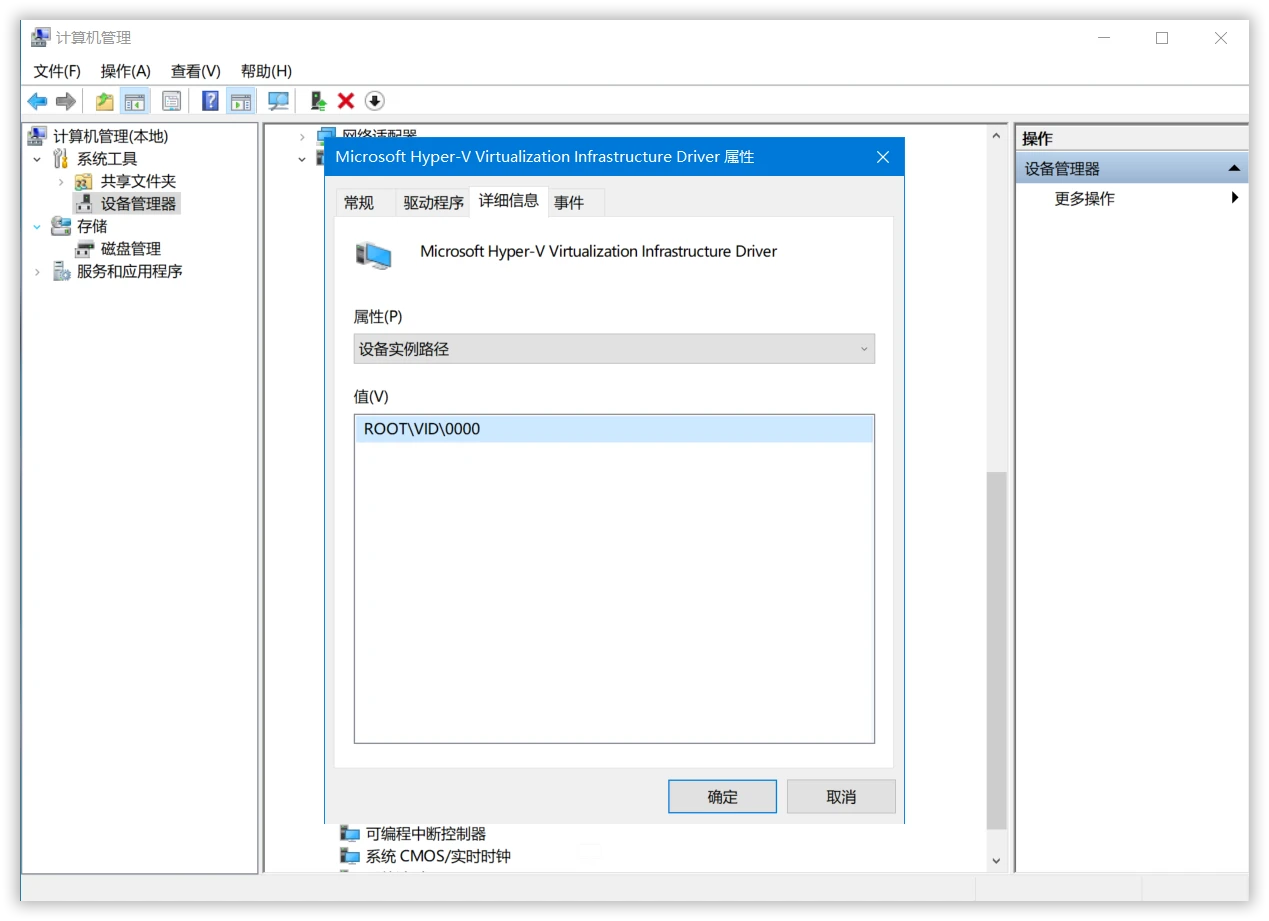 sshot-4.webp