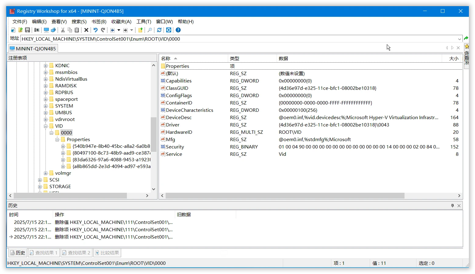 sshot-5.webp