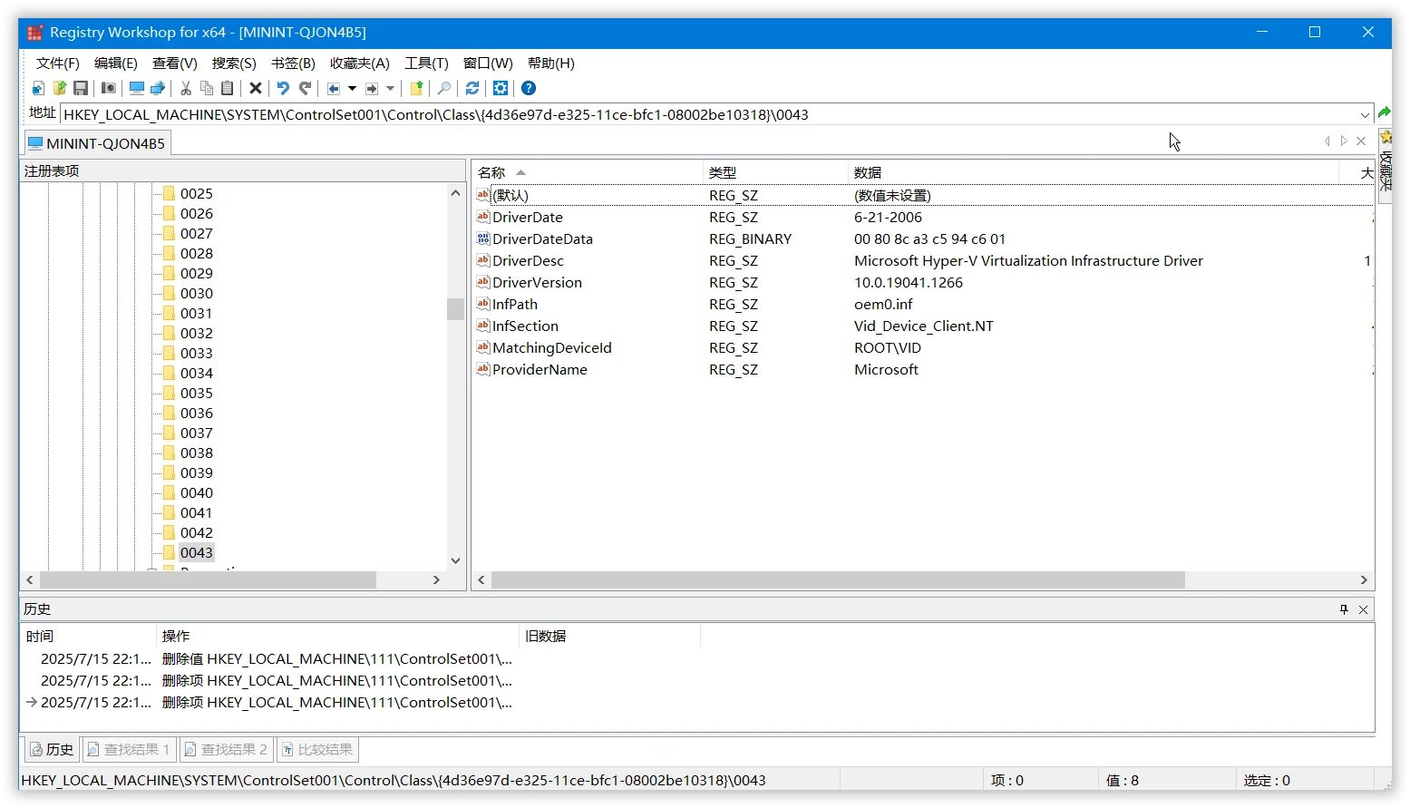 sshot-7.webp