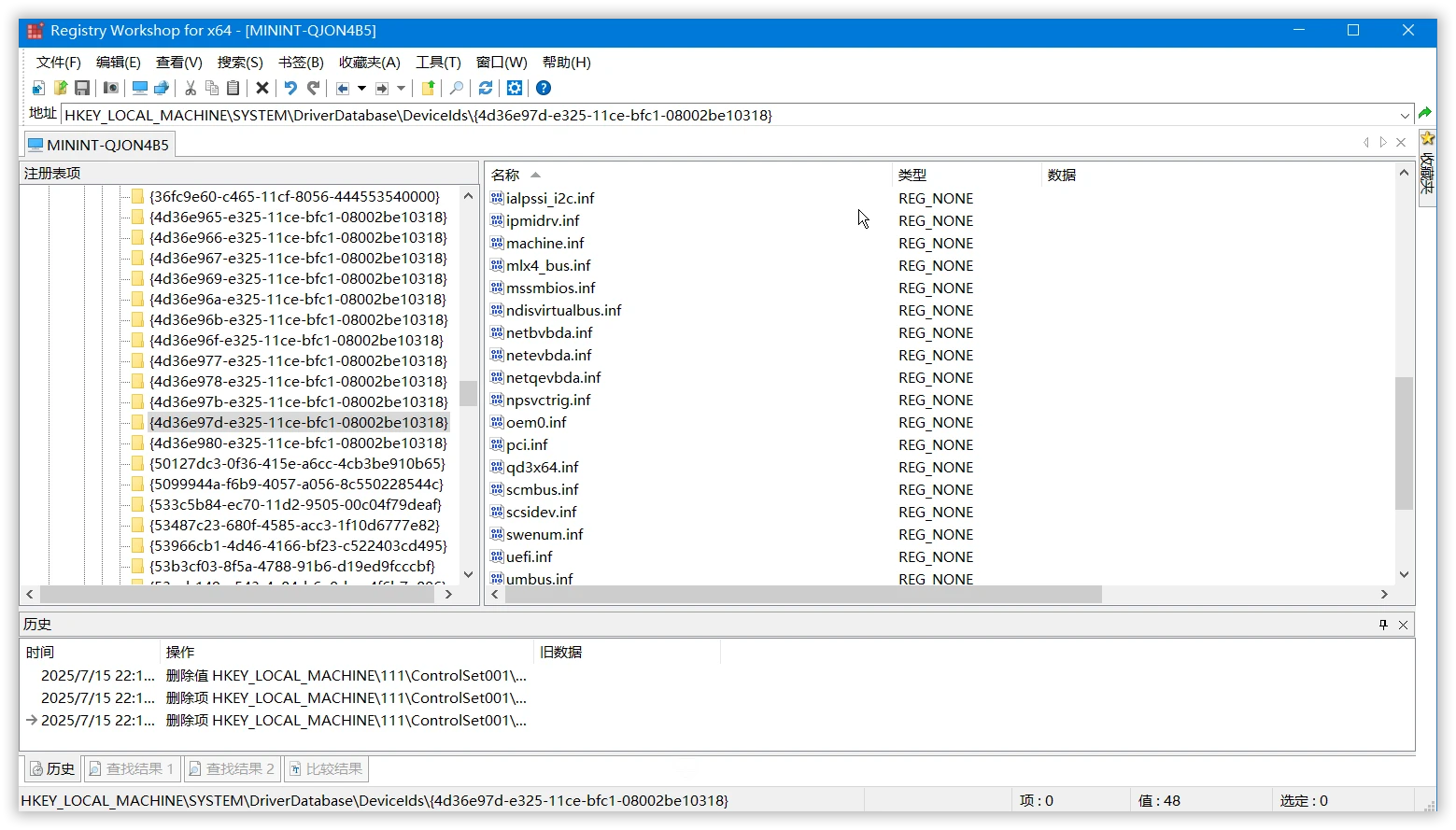 sshot-9.webp