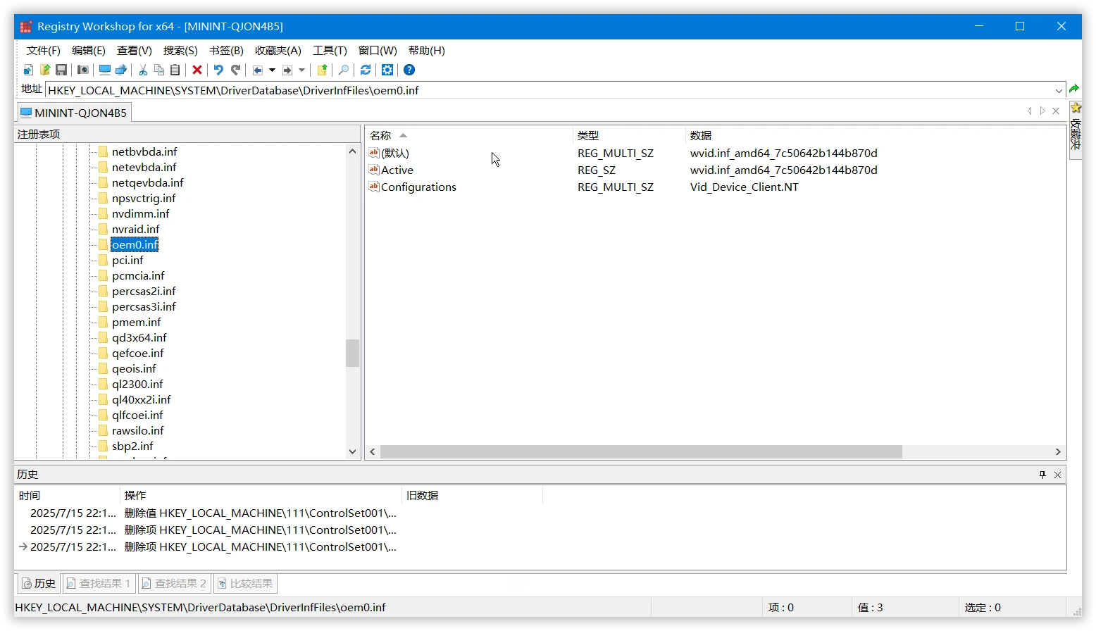 sshot-10.webp