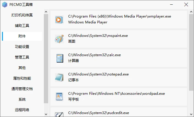 1.webp