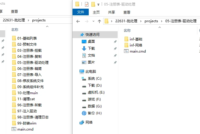3.webp