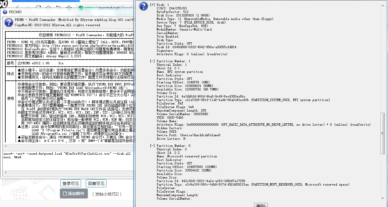 image.webp