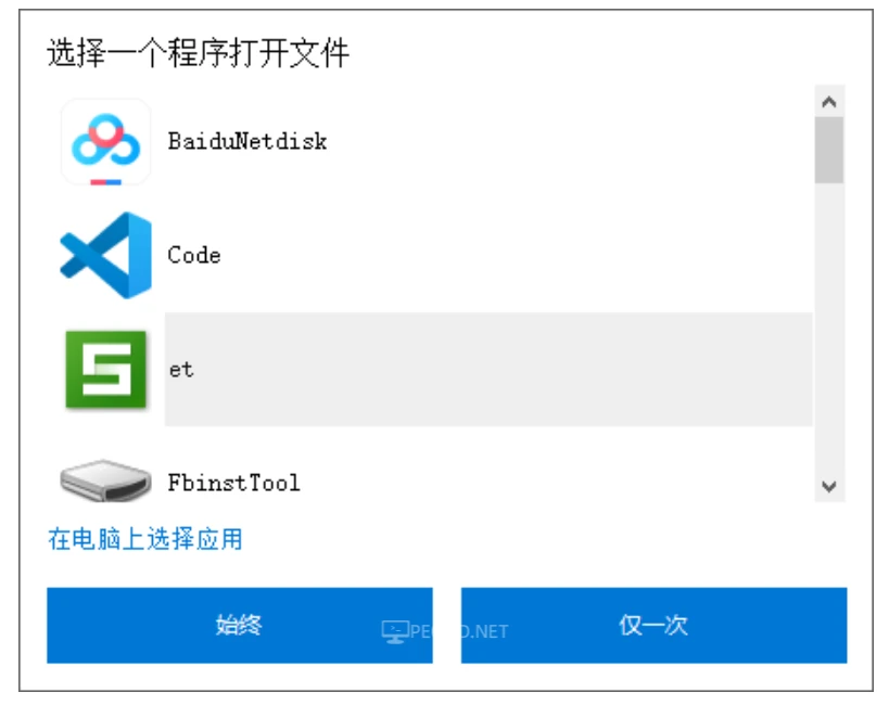 2.webp