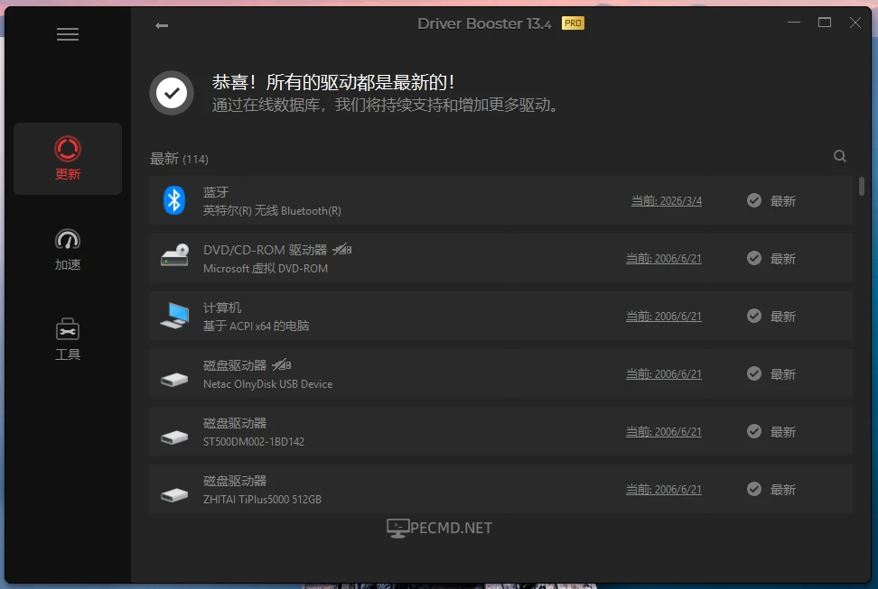 11.webp