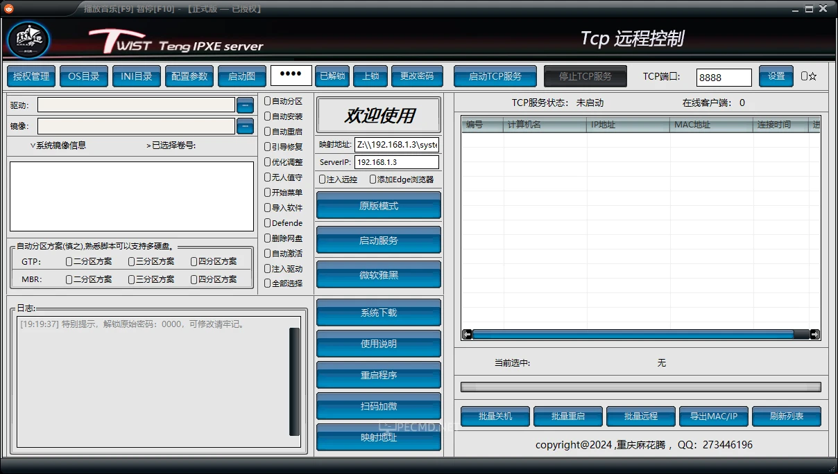 1.webp
