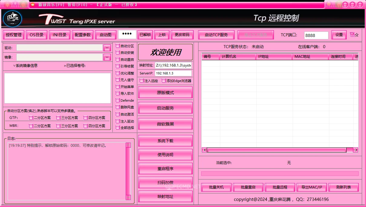2.webp