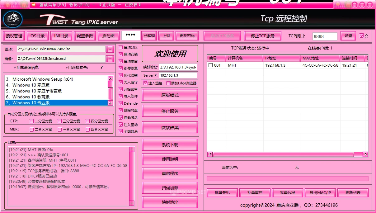 3.webp