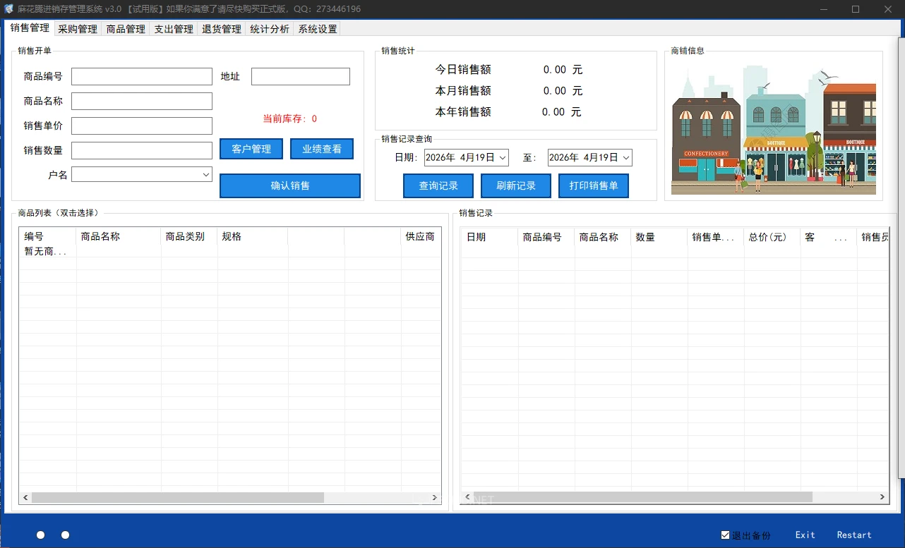 2.webp