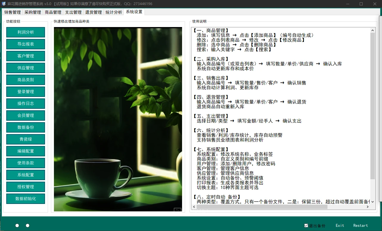 3.webp