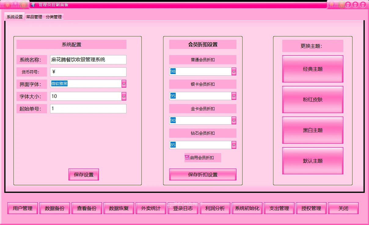3.webp