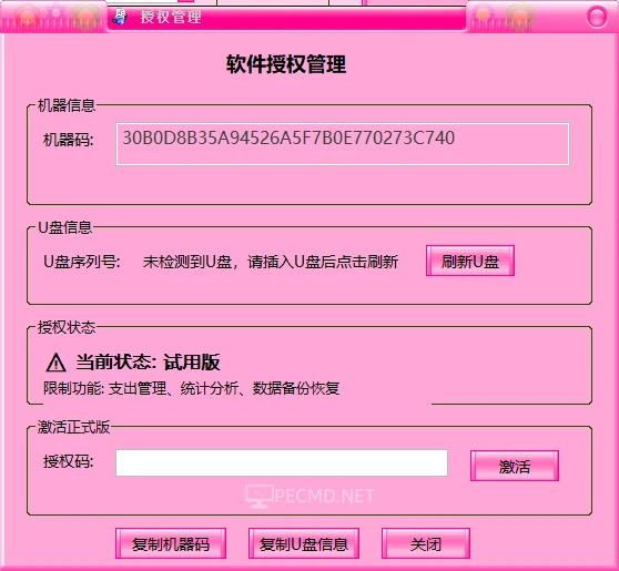 4.webp
