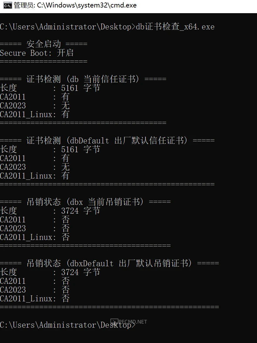 QQ图片20260618051639.webp