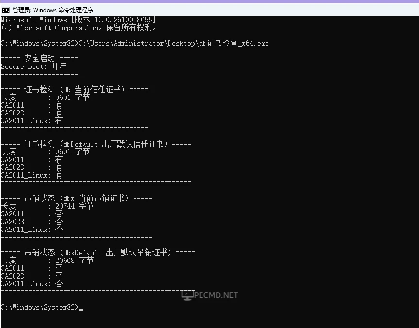 QQ截图20260618051613.webp
