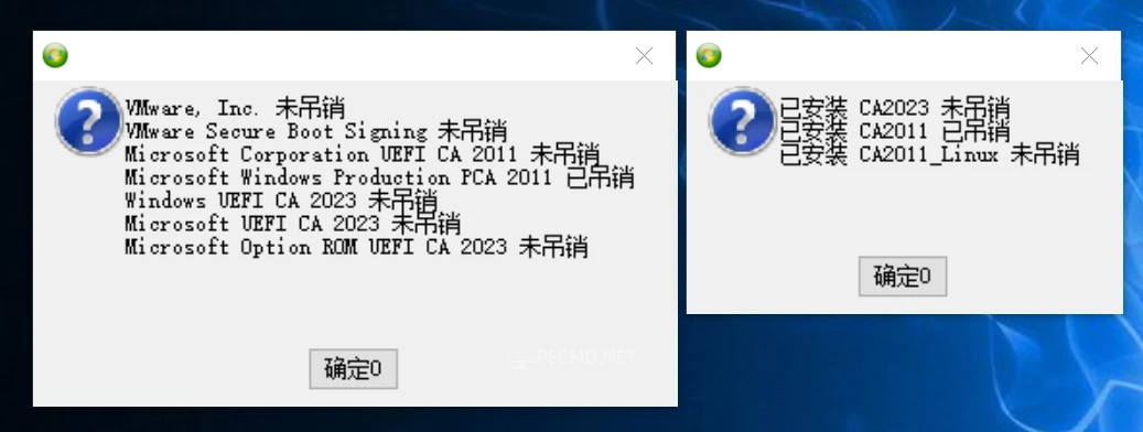QQ截图20260618121218.webp