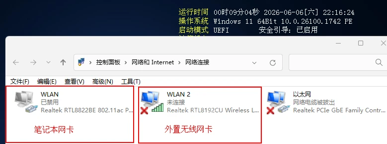2.webp